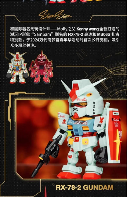 Original Bandai Gundam Blind Box QMSV 5TH Anniversary Special Toy Mystery Box RX-78-2 ZAKU FREEDOM XXXG-00W0 Action Figure Gift