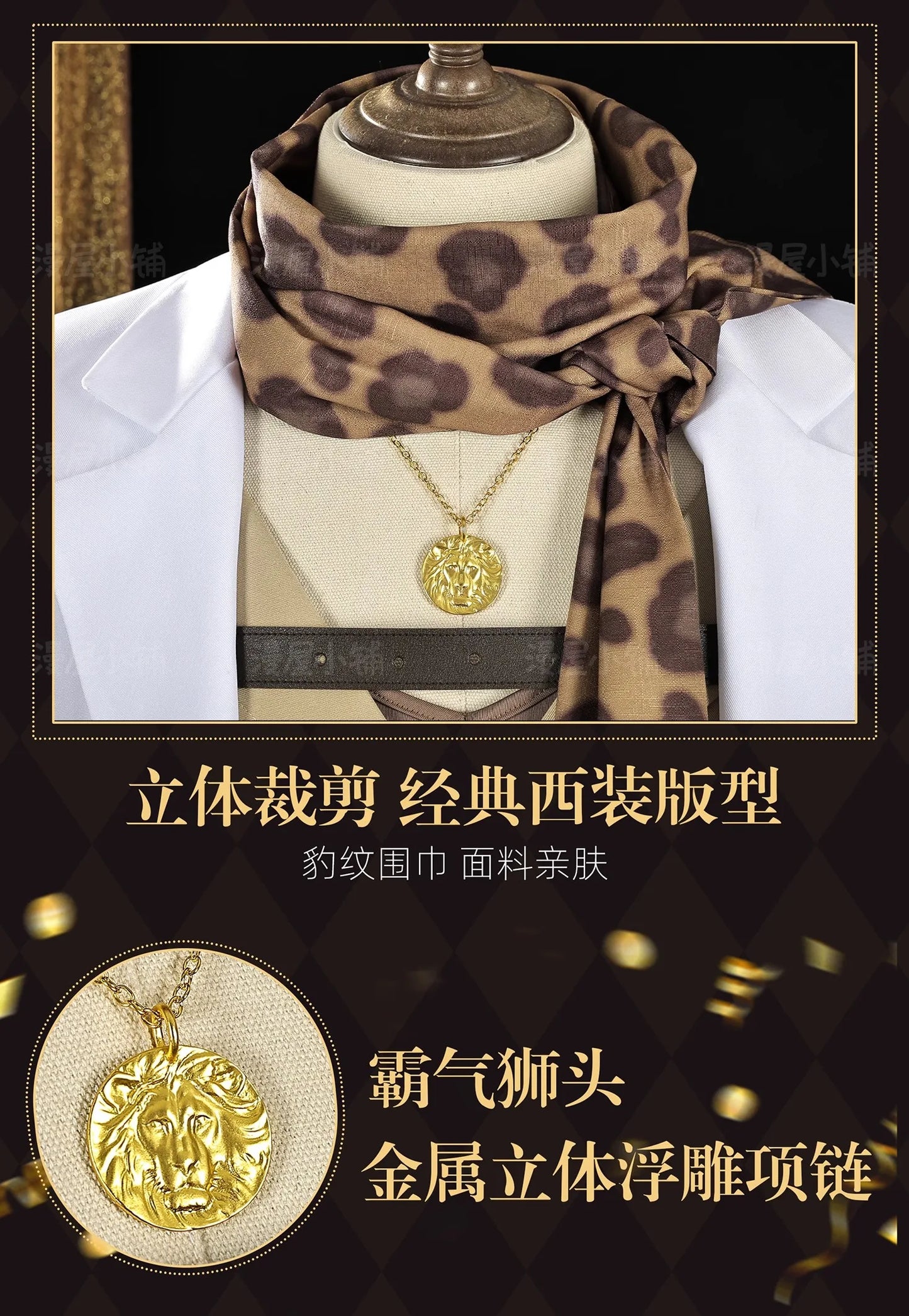 Identity V Prospector Cosplay Costume Wig Norton Campbell Uniform Hat Glasses Gambler in The Spotlight Halloween Women Men Props