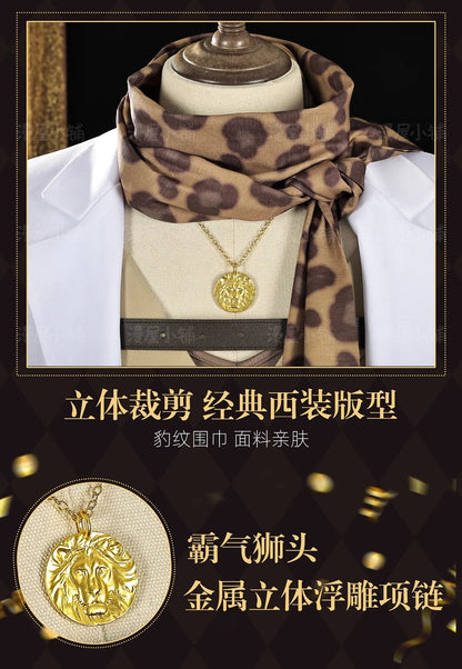 Identity V Prospector Cosplay Costume Wig Norton Campbell Uniform Hat Glasses Gambler in The Spotlight Halloween Women Men Props