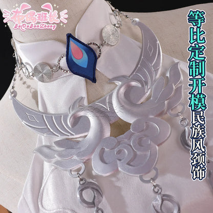 Honkai Star Rail Yao Guang Female Costume Set Polyester
