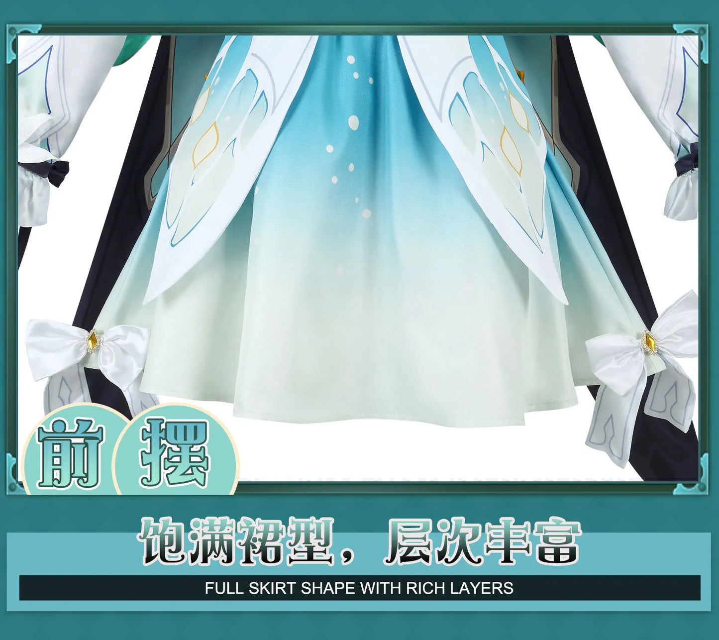 Honkai Star Rail Firefly Cosplay Costume Set Polyester