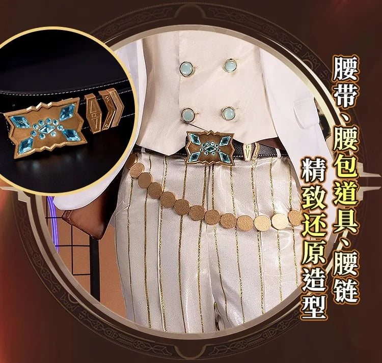 Identity V Prospector Cosplay Costume Norton Campbell Uniform Hat Gambler in The Spotlight Halloween for Women Men Carnival Prop