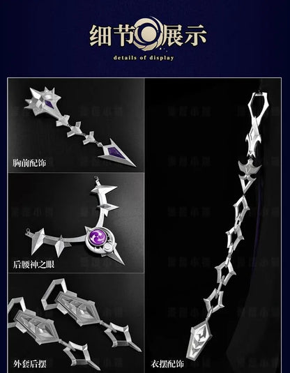 Genshin Impact Kyryll Chudomirovich Flins Cosplay Costume Wig Uniform Cloak Outfit Halloween Party for Women Men Props Carnival