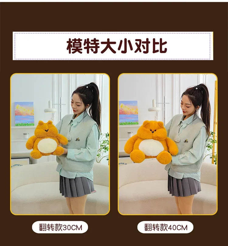 35-45cm Cute Muscle Bear Snot Bear Doll Sitting Posture Pull String Animals Stuffed Toy Soft 24CM Plush Bear Doll Kids Kawaii
