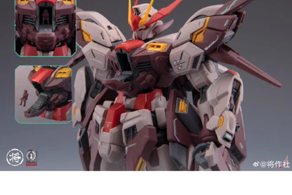 X Caesar Works Mandala Model Kit 1/100 Scale ABS 21cm