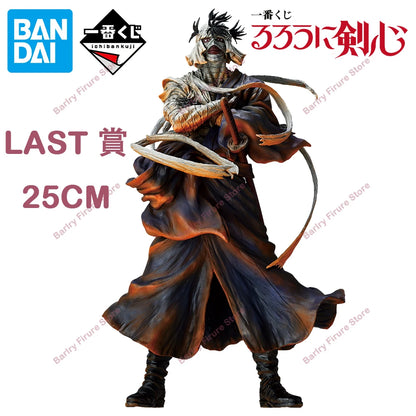Bandai Ichiban Kuji Rurouni Kenshin Figure 23-25cm PVC
