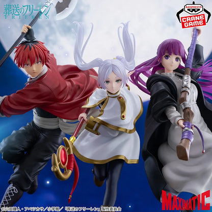 Bandai Banpresto Frieren Beyond Journey's End Stark Fern 19-29cm PVC Model