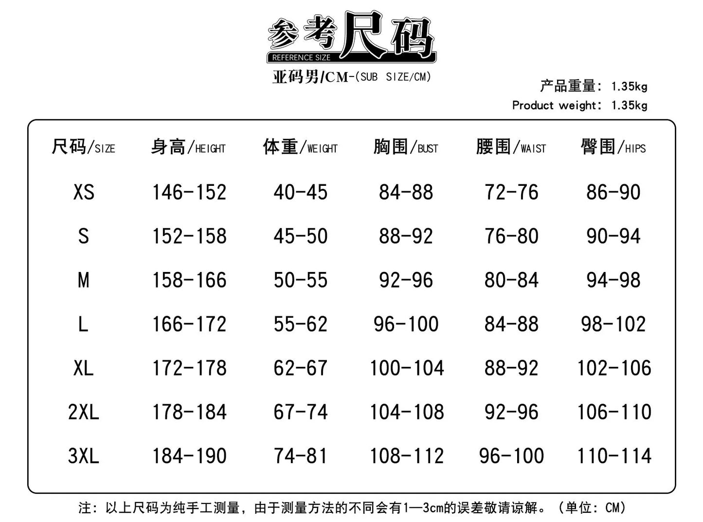 Anime Gachiakuta Zanka Nijiku Cosplay Costume Wig Uniform Earrings Akuta Cleaners Halloween Party for Women Men Carnival Props