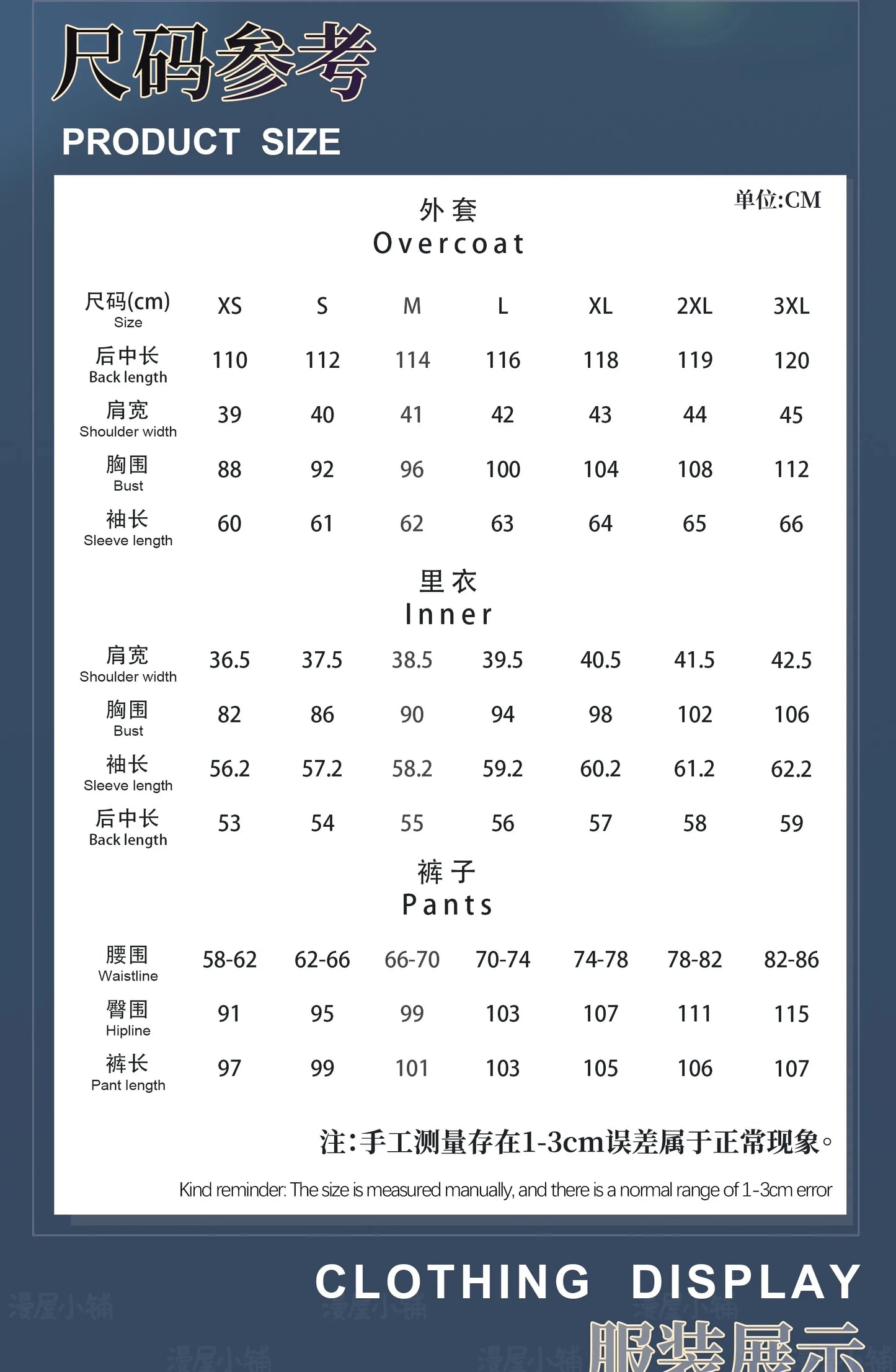 Identity V Knight Cosplay Costume Wig Uniform Richard Sterling Glasses Roy Ramit Halloween Party for Women Men Carnival Cos Prop