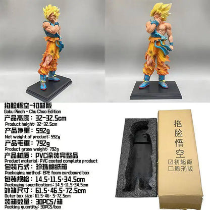 Bandai Dragon Ball Super Saiyan Goku 32cm PVC Model