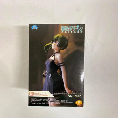 Bandai Frieren Fern Himmel Stark Aura PVC Figure 16CM - Ubel