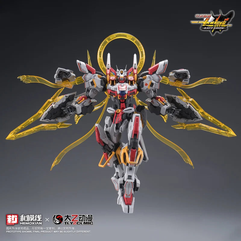 Moline × Suzhou Taiyi Animation Co-Branded Twelve Divine Generals Baffarion Special Edition Collector’s Grade Model Kit