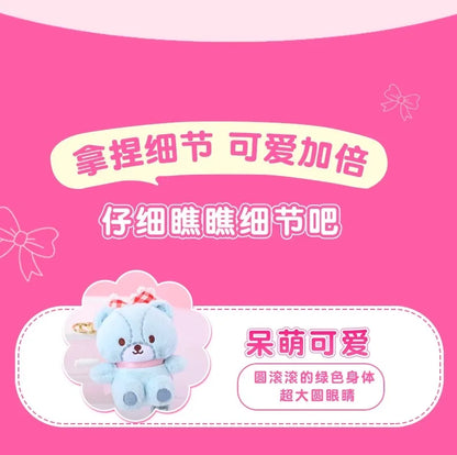 Anime Hello Kitty Cartoon Sanrio Tiny Chum Plush Toys Y2K New Mini Plush Doll Pendant Backpack Keychain Pendant Gift for Girls