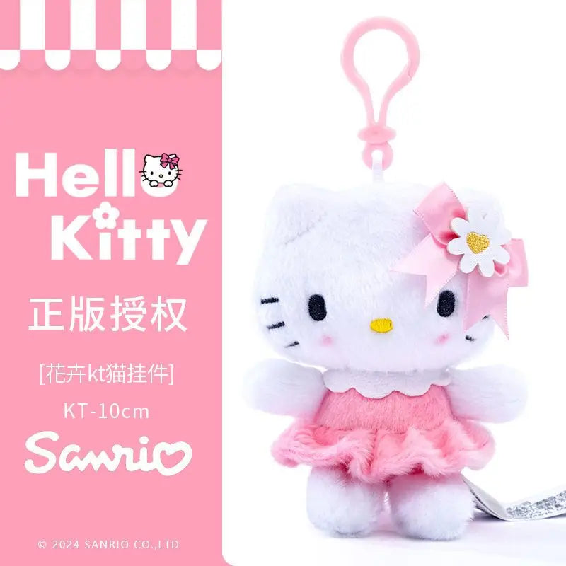Genuine Sanrio Hello Kitty Cute Stuffed Keychain Car School bag Pendant Kids Plush Toy Keyring Plushier Strap Doll Birthday Gift
