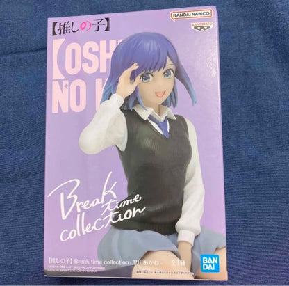 Banpresto Oshi No Ko Hoshino Ai Model PVC Figure - PRUDUCT-19