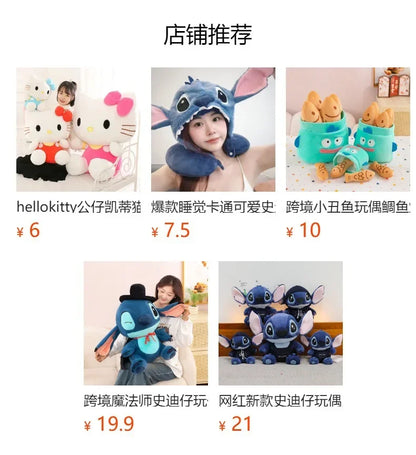 Original Digimon Large Size 75cm Dilu Station Bada Doll Cute Agumon Stuffed Animal Doll  Room Decorations Children Birthday Gift