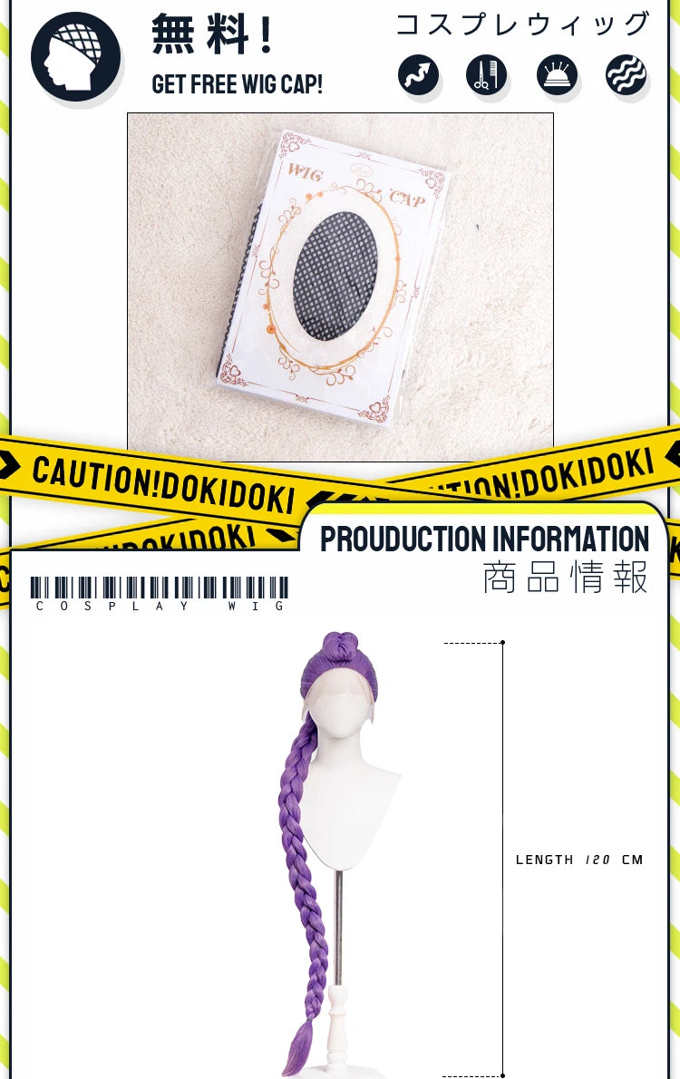 IN STOCK Rumii Zoeyy Miraa Front Lace Wig DokiDoki Women Wig 120cm Long Hair Rumii Cosplay Nails Zoeyy Hat Free Wig Cap
