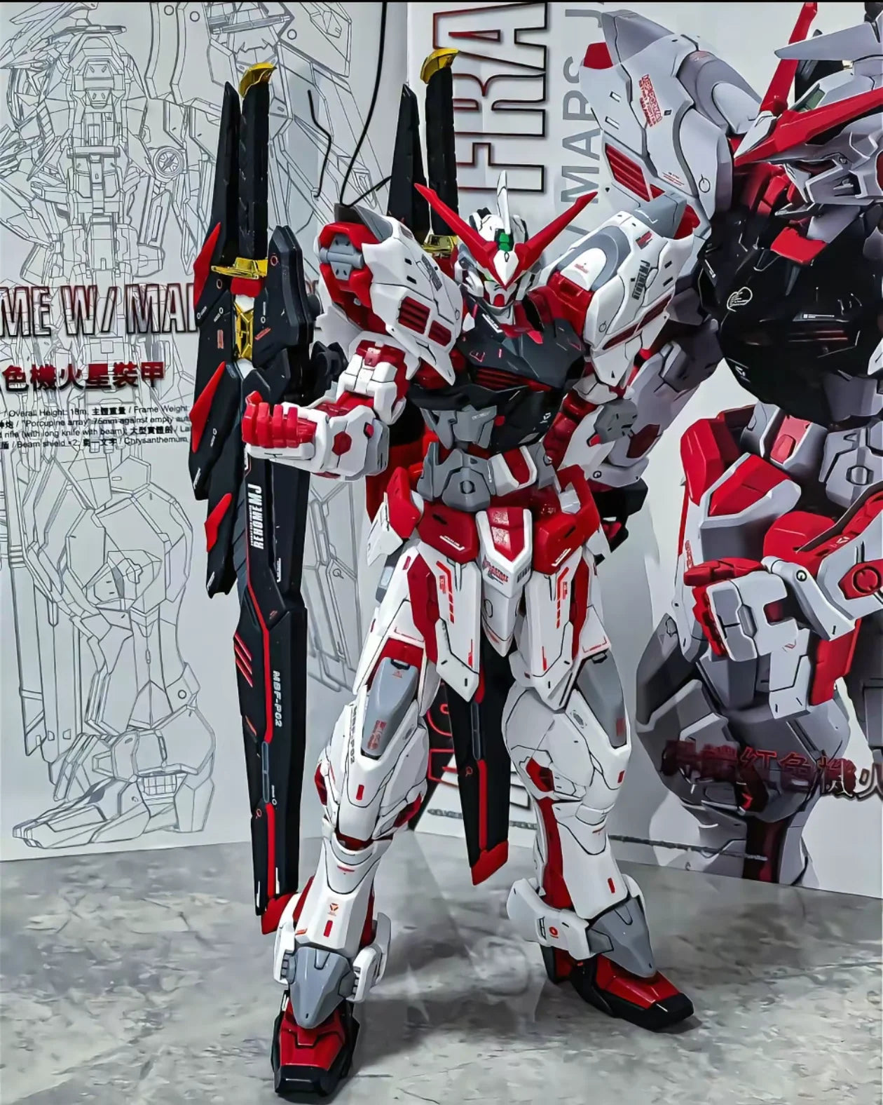 【IN STOCK】DABAN 8807 MG 1/100 Astray Red Frame Mars Jacket Reprint MBF-P02 Model Kit Assembly Action Figure Robot Plastic Model