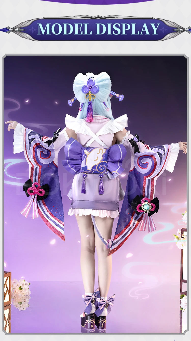 Yumemizuki Mizuki Cosplay Costume Game Genshin Impact【XS-2XL】DokiDoki-SR Women Cute Maid Dress Plus Size