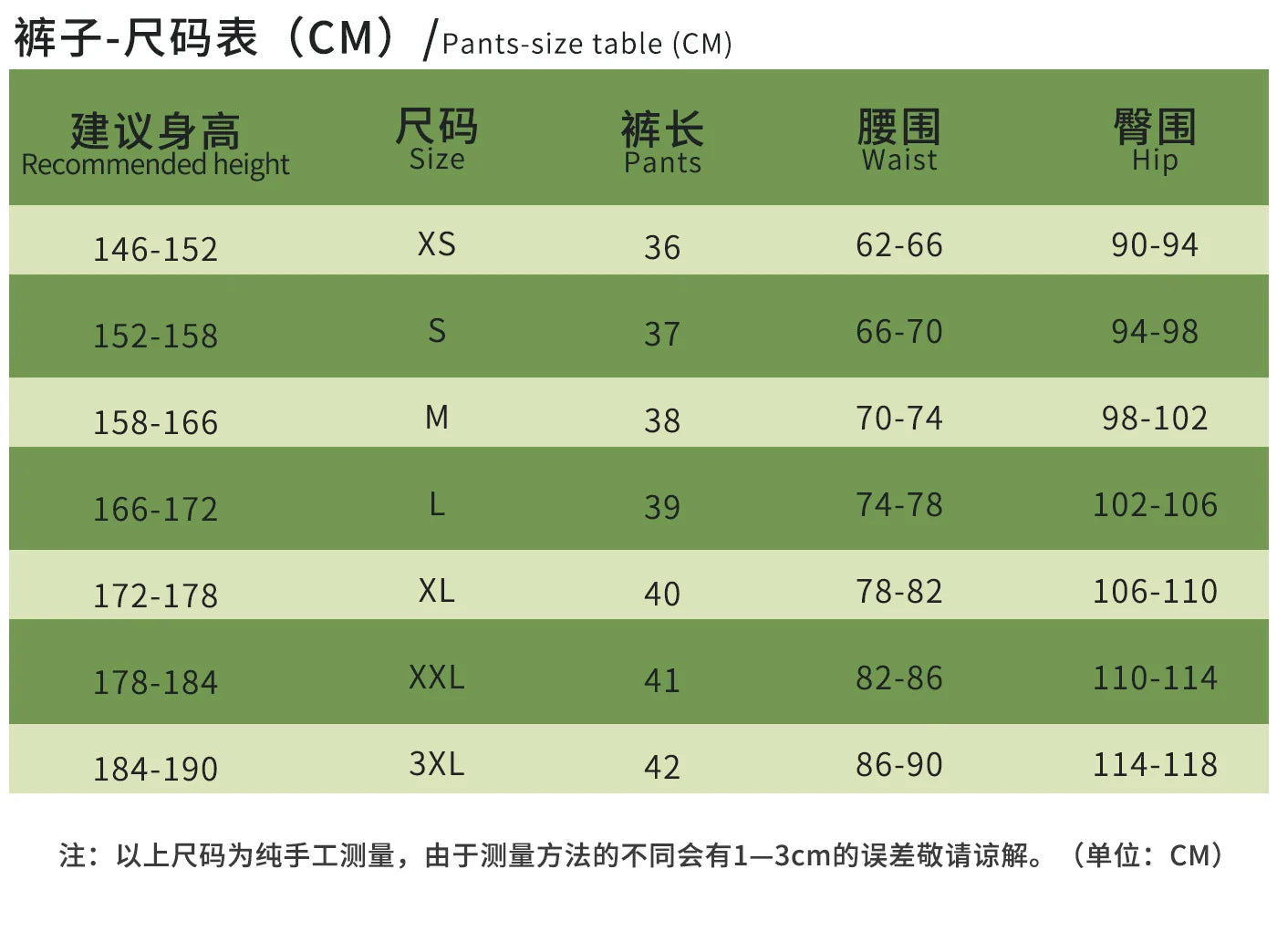 Kirara Cosplay Costume Wig Genshin Impact Game Uniform Outfit Headwear Tail Cat Upon The Eaves Vision Inazuma Party for Women