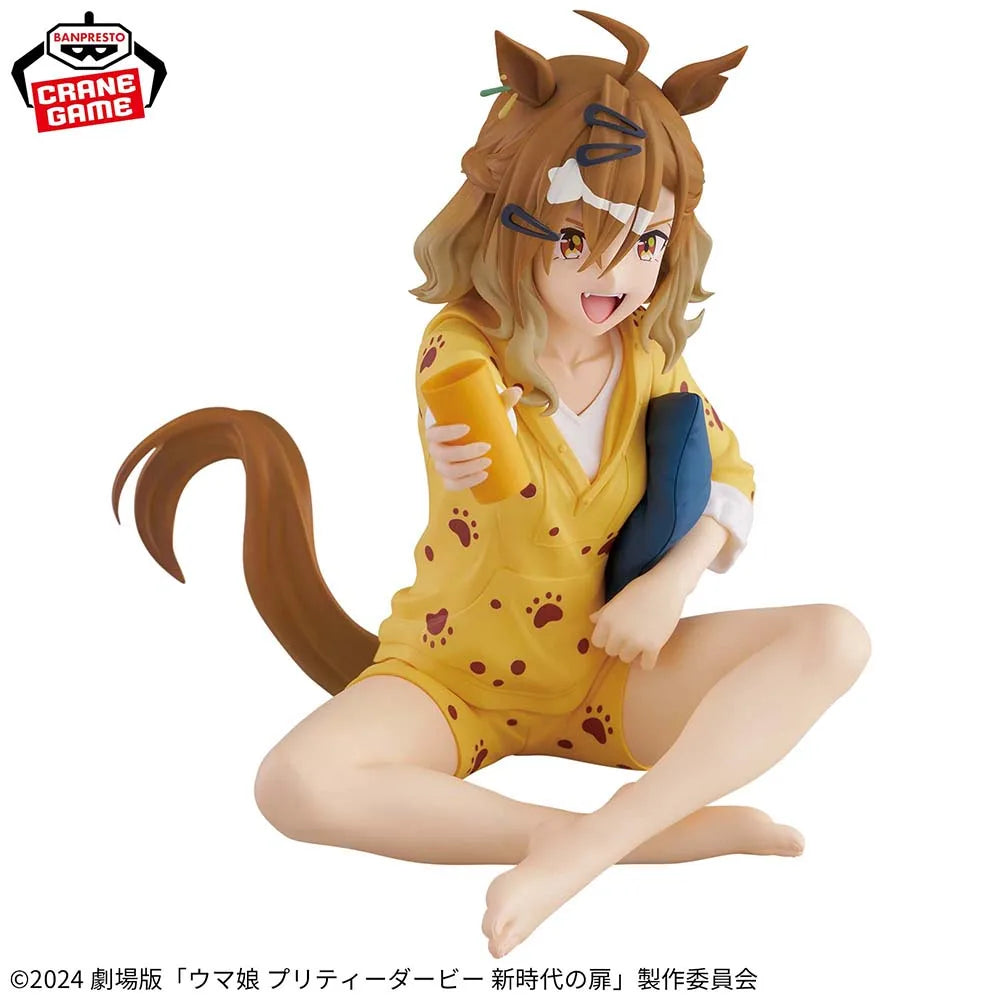 Bandai Banpresto Uma Musume Relax Time Jungle Pocket 13 cm PVC