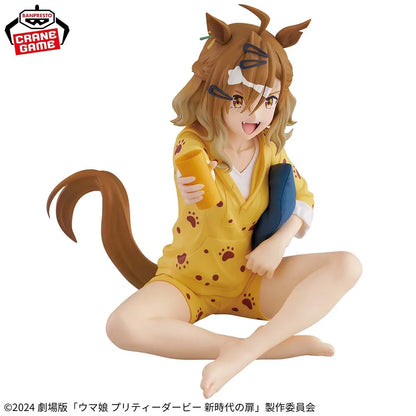 Bandai Banpresto Uma Musume Relax Time Jungle Pocket 13 cm PVC