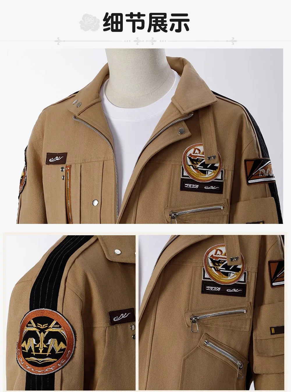 Love and Deepspace Caleb Cosplay Costume Wig Brown Flying Jacket Supersonic Uniforms Halloween Party Women Men Carnival Outfit