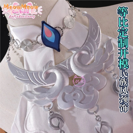 Honkai Star Rail Yao Guang Female Costume Set Polyester