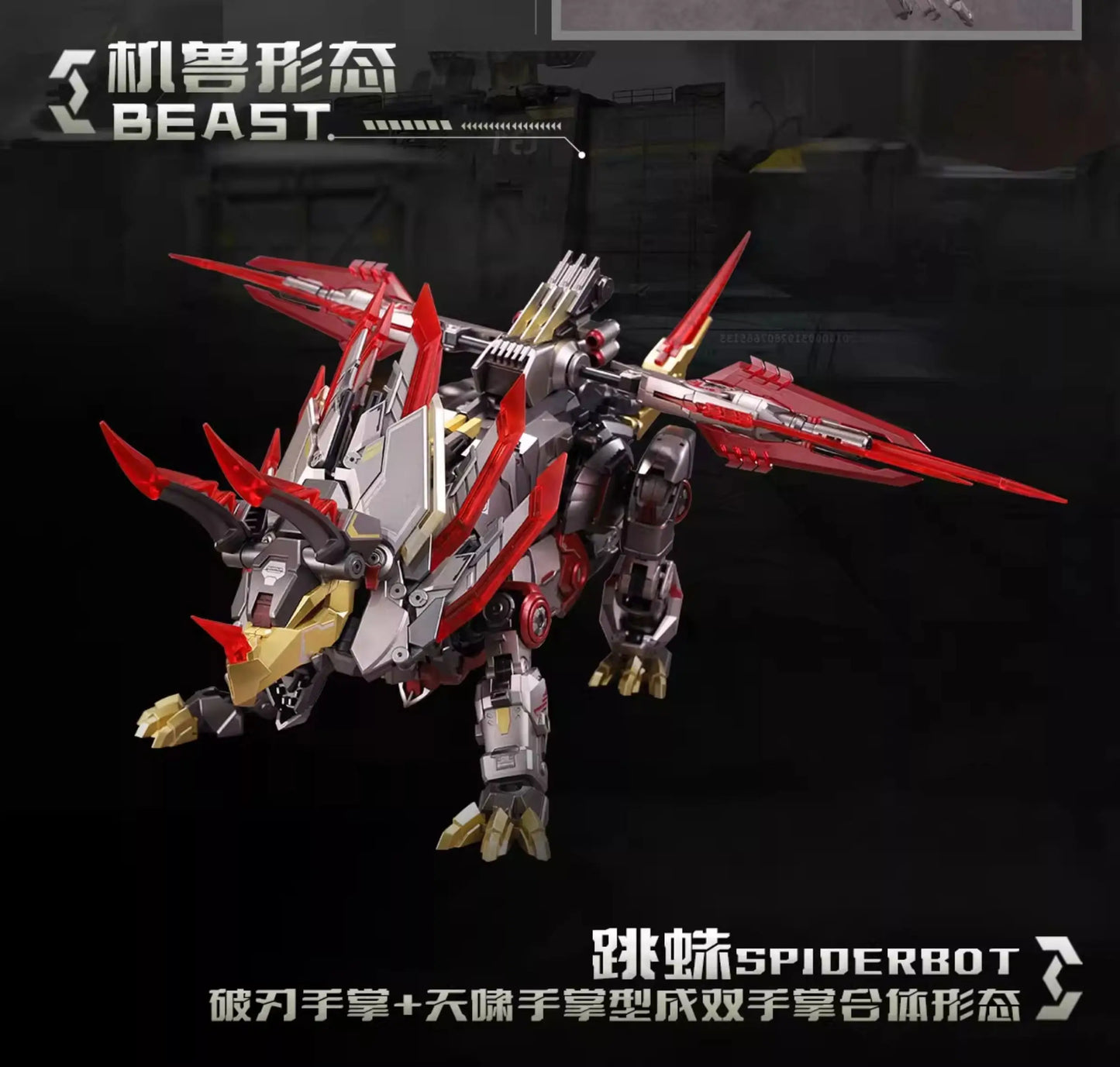 Breakhorn TA-LYL03 Legendary Class Alloy Frame Metal Skeleton Action Figure Fully Poseable Mecha Warrior Assembly Model Toy Gift