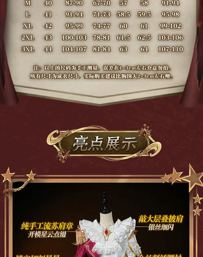 Identity V Hullabaloo Mike Morton Brightest Star Cosplay Costume Wig Uniform Hat Props Halloween Party for Women Men Carnival