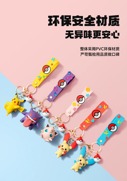 Genuine Pokemon Morpeko Keychain Gengar Meowth Cubone Jigglypuff Mimikyu Anime Action Figure Toy Keyring Fragrance Pendant Gift
