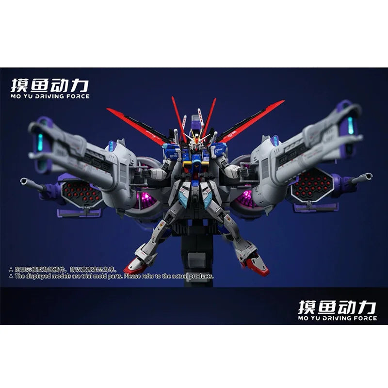 In Stock MoYu Model Driving Force Meteor 1/144 Flying Backpack Assembly Model Kit Accessories For MGSD RG HG Action Figure Gifts