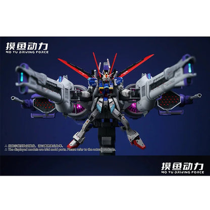 In Stock MoYu Model Driving Force Meteor 1/144 Flying Backpack Assembly Model Kit Accessories For MGSD RG HG Action Figure Gifts