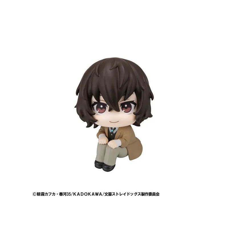 Original MegaHouse MH Nakajima Atsushi Dazai Osamu Bungou Stray Dogs Look Up Action Figure Toys PVC Model Collection Doll
