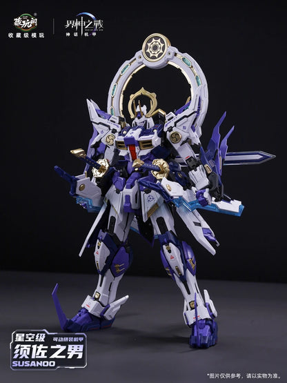 Bandai Susanoo 1/100 Scale ABS Metal Frame Model Kit