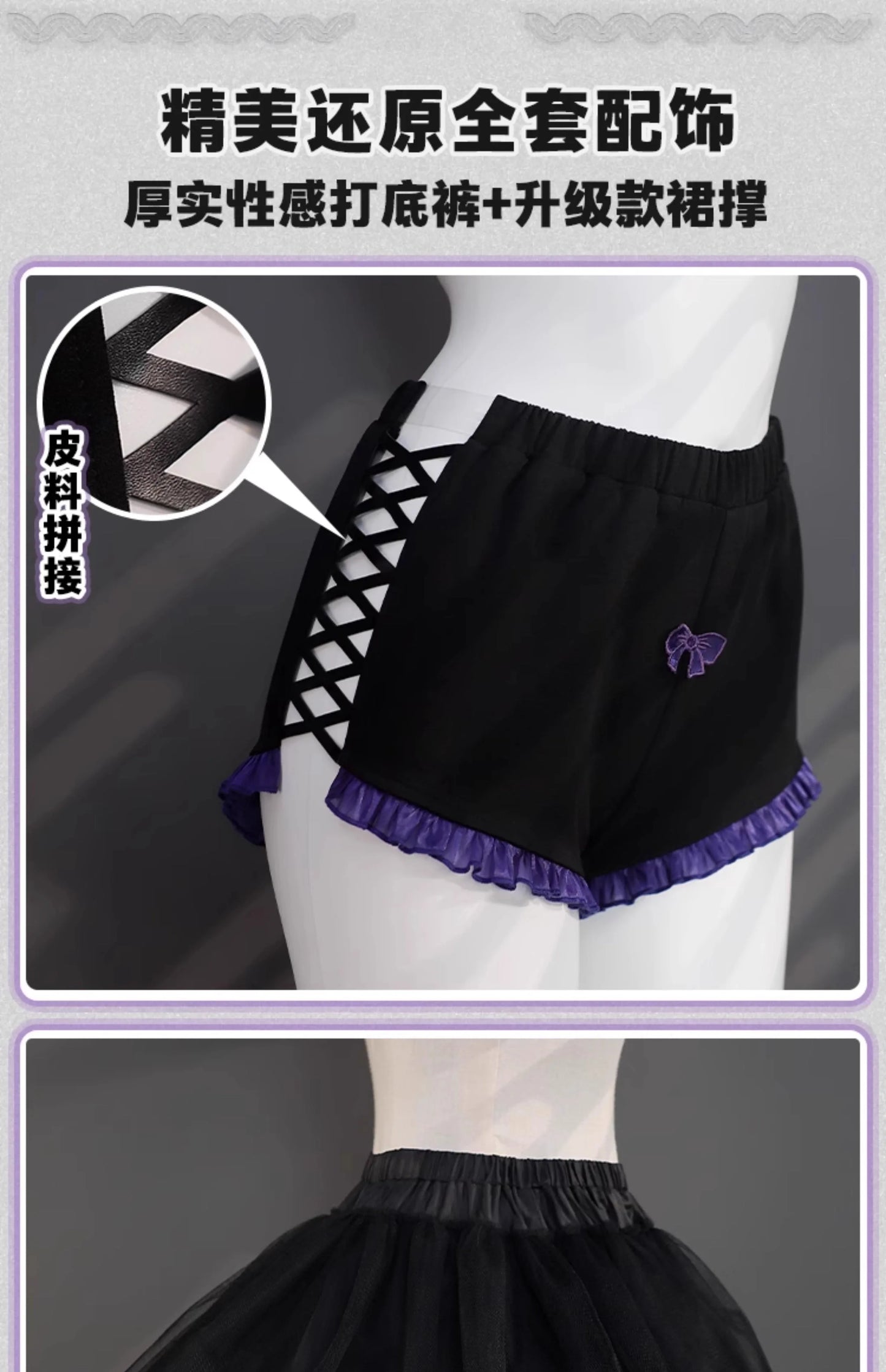 iCoser Zenless Zone Zero Vivian Cosplay Costume Dress Uniform Headwear Mockingbird Metal Props Halloween Party Women Carnival