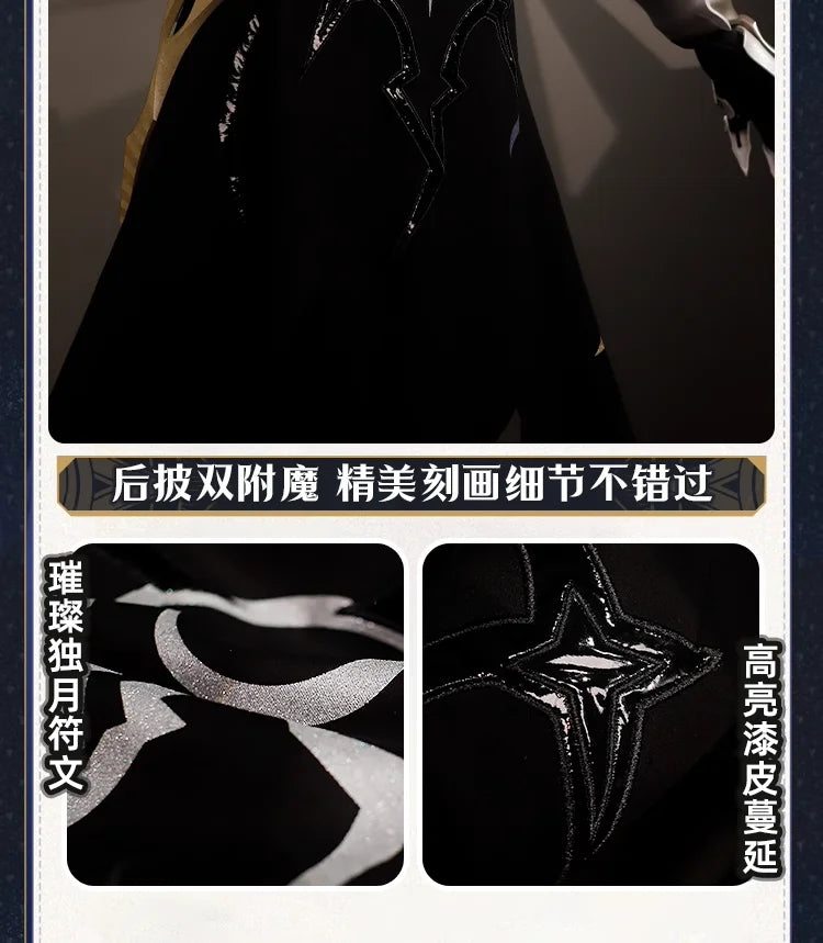 iCoser Honkai Star Rail Flame Reaver Cosplay Costume Uniform Cloak Ember Raider Mask Festival Halloween Party for Women Girls