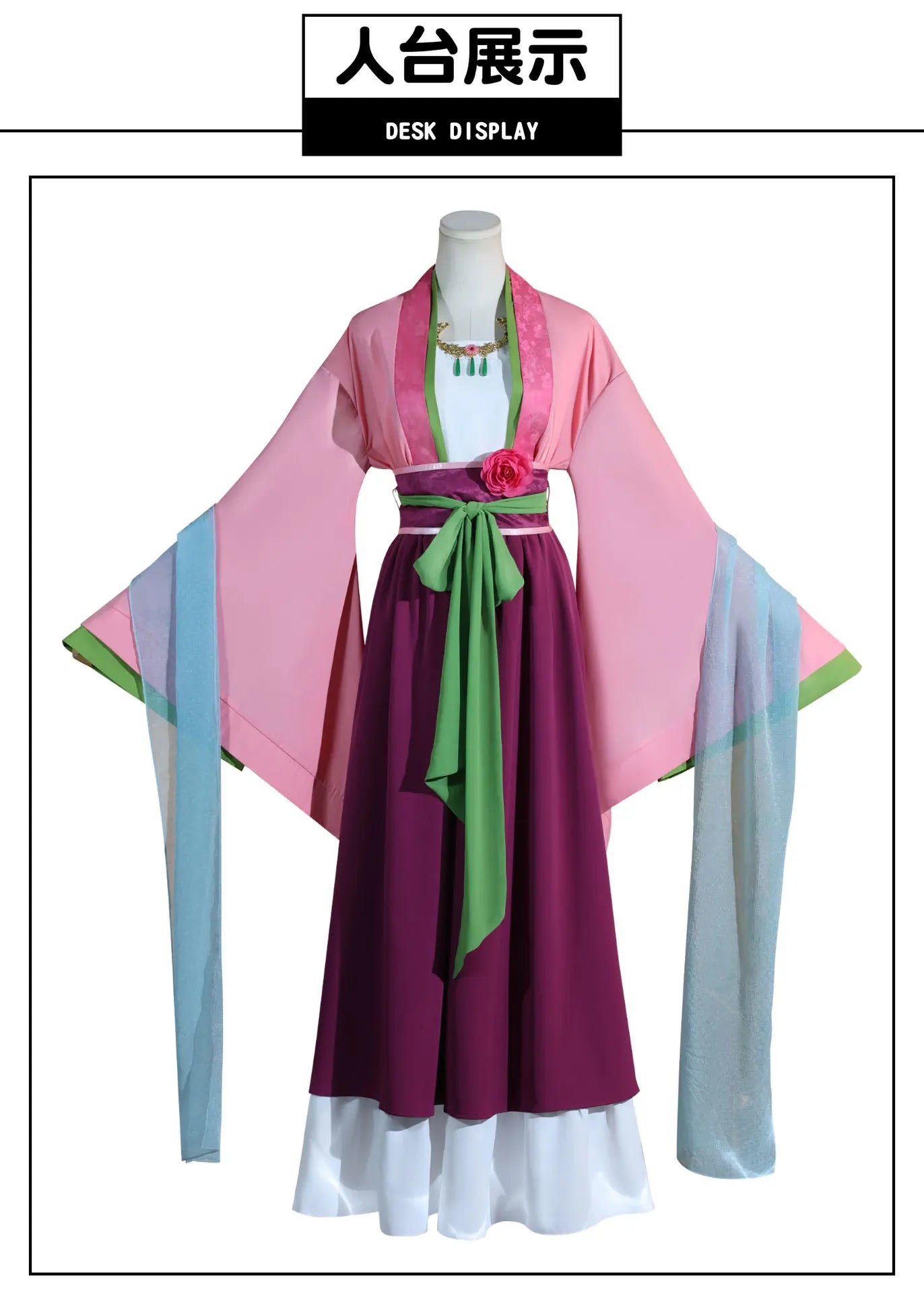 The Apothecary Diaries Maomao Cosplay Costume Wig Pink Dress Hanfu Necklace Earrings Halloween Party for Women Girls Prop iCoser