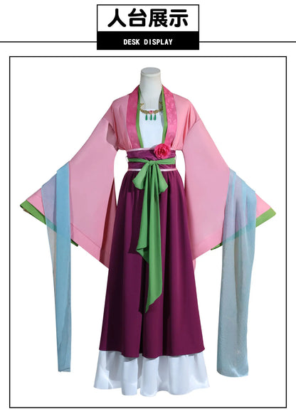 The Apothecary Diaries Maomao Cosplay Costume Wig Pink Dress Hanfu Necklace Earrings Halloween Party for Women Girls Prop iCoser