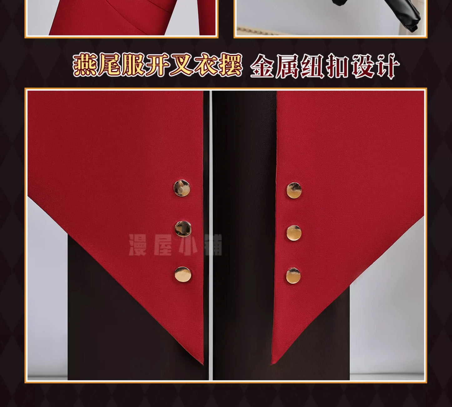 iCoser Honkai Star Rail Fate Archer Cosplay Costume Wig Uniform Red Coat Gloves Halloween Party for Women Girls Carnival Props