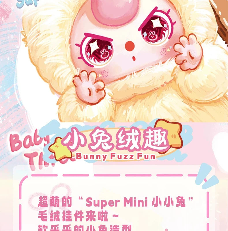 Baby Three Super Mini Bunny Series Mystery Blind Box Plush Keychain Pendant Collectible Soft Fluffy Doll Gift
