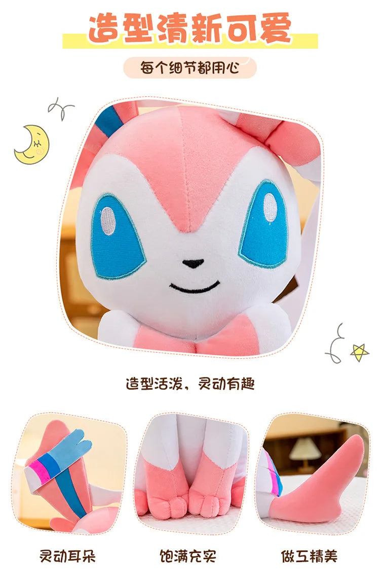 40/50/75CM Big Size Pokemon Sitting Sylveon Plushies Cartoon Anime Stuffed Comfortable Soft Doll Bolster Decorate Cushion Gift