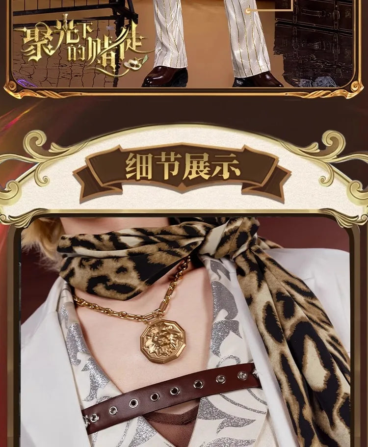 Identity V Prospector Cosplay Costume Norton Campbell Uniform Hat Gambler in The Spotlight Halloween for Women Men Carnival Prop