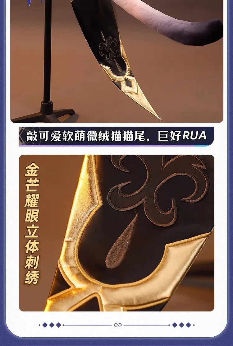 Honkai Star Rail Cipher Cosplay Costume Wig Dress Cifera Tail Amphoreus Luminous Props Halloween Party Women Girls Metal Props