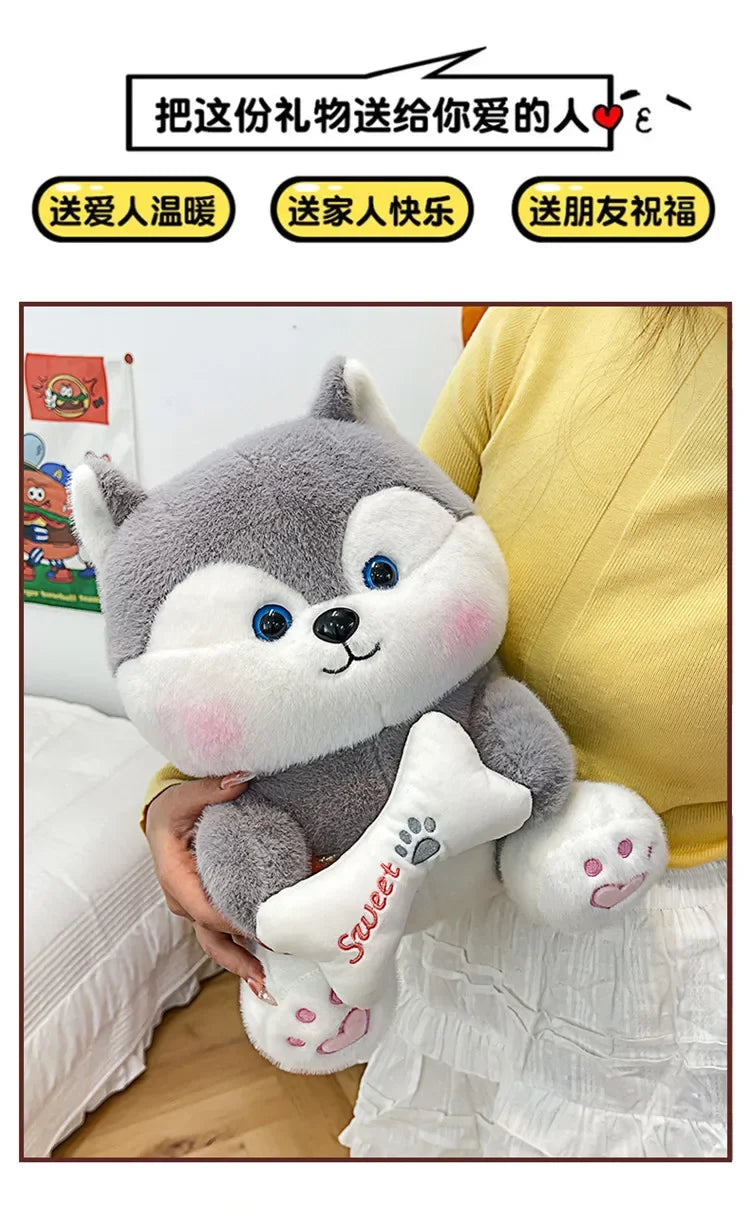 New 35-55cm Cute Husky Bone Hugging Cloth Doll Dog Plush Toy Erha Doll Giving Children Birthday Gift Pillow Indoor Decorations