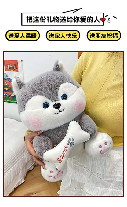 New 35-55cm Cute Husky Bone Hugging Cloth Doll Dog Plush Toy Erha Doll Giving Children Birthday Gift Pillow Indoor Decorations