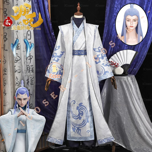 Anime Movies Nezha Aobing Cosplay Costume Wig Hanfu Uniform Horns Ao Bing Ancient Clothing Ne Zha 2 Halloween Carnival Women Men