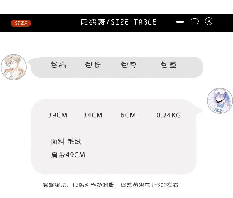 Cute Cat Plush Crossbody Bag for Women's New Instagram Soft and Cute Furry Large Capacity High-end Sensory Communication Tote