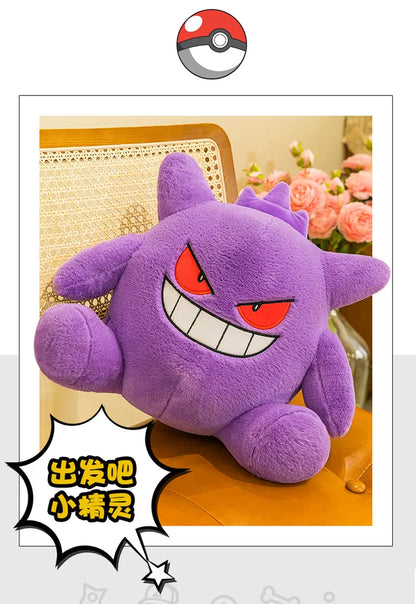 35/45/65CM Big Size Pokemon Gengar Plushies Kawaii Cartoon Anime Peluche Stuffed Animal Comfortable Soft Doll Children Toy Gifts