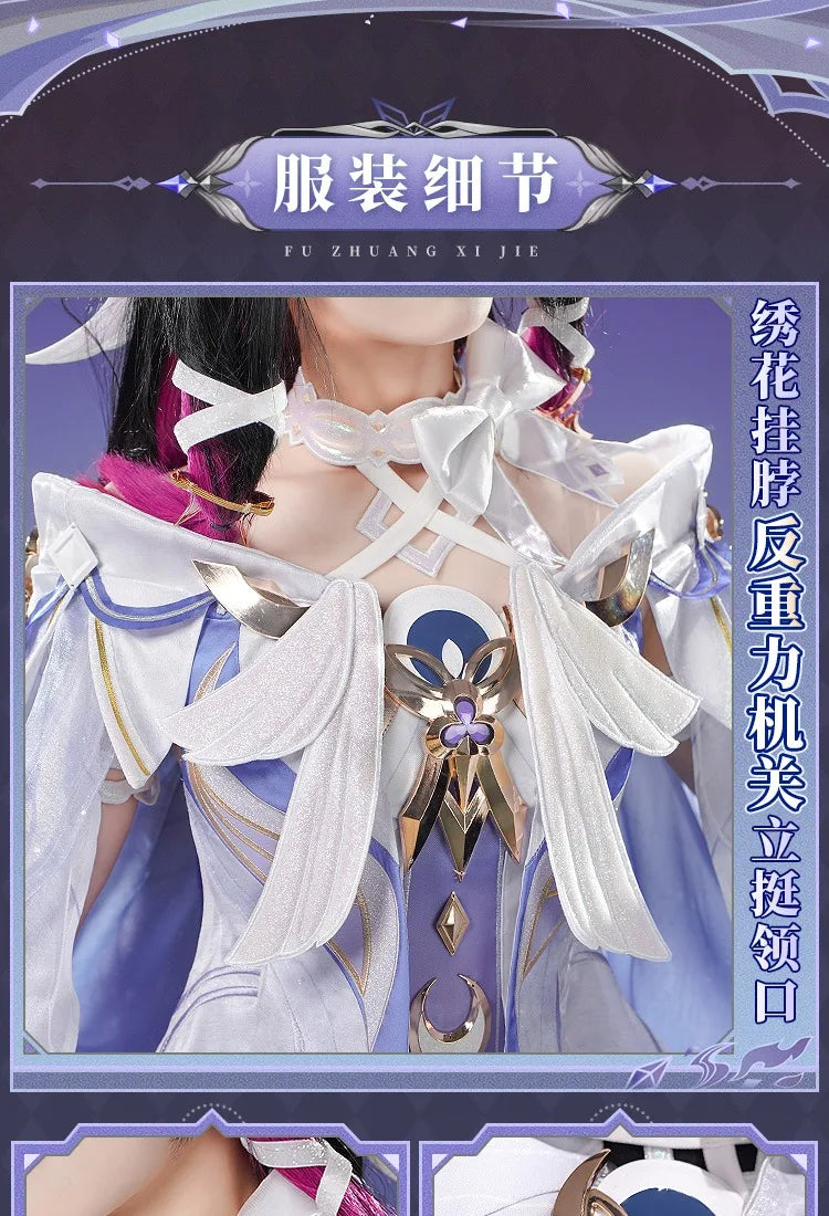 Genshin Impact Columbina Cosplay Costume Wig The Damselette Dress Eye Mask Headwear Metal Props Eleven Fatui Harbingers Women